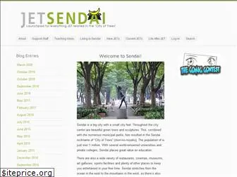 jetsendai.com