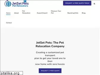 jetsetpets.ae