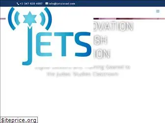 jetsisrael.com