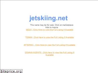 jetskiing.net