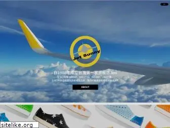 jetsunny.com