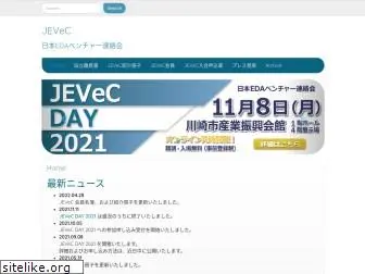 jevec.jp