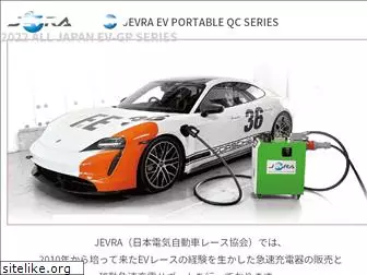 jevra.jp