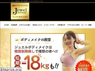 jewel-bm.com