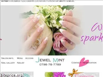 jewel-mint.com