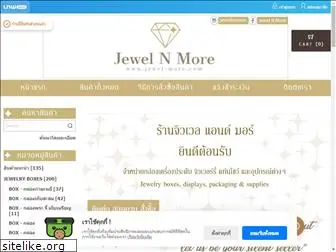 jewel-more.com
