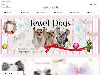 jeweldogs.jp