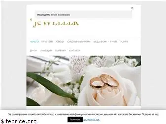 jeweller-bg.com