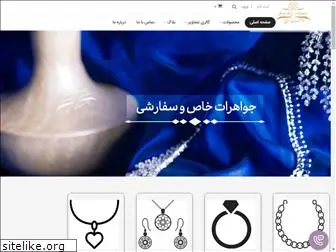 jewellery-ariaei.com