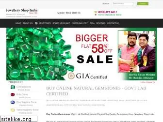 jewelleryshopindia.com