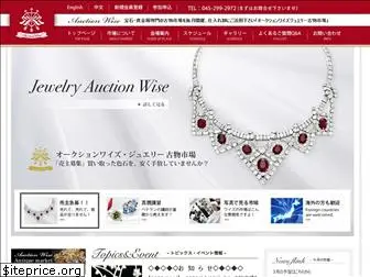 jewelry-auction-wise.com