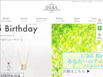 jewelry-osuka.com