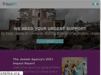 jewishagency.org