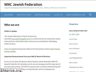 jewishasheville.org