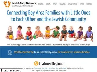 jewishbabynetwork.org