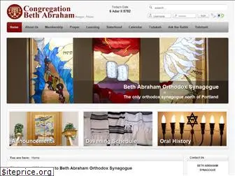 jewishbangor.org