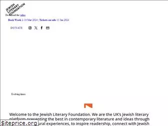 jewishbookweek.com