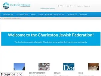 jewishcharleston.org