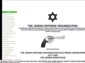 jewishdefenseorganization.net