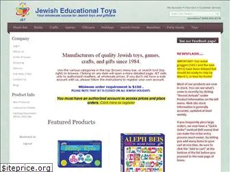 jewisheducationaltoys.com