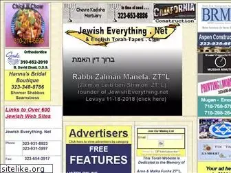 jewisheverything.net