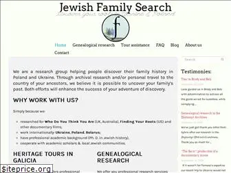 jewishfamilysearch.com