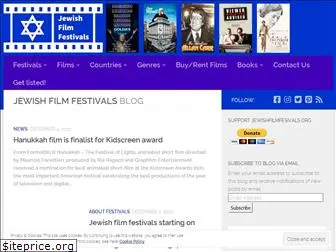 jewishfilmfestivals.org