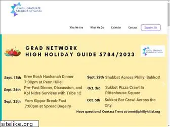 jewishgrads.org