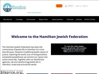 jewishhamilton.org