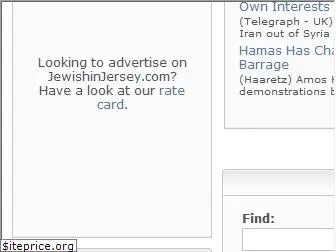 jewishinjersey.com