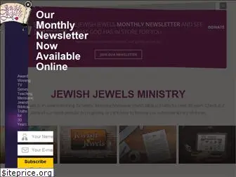 jewishjewels.org