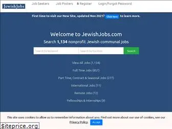 jewishjobs.com