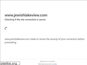 jewishlakeview.com