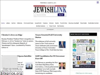 jewishlinknj.com