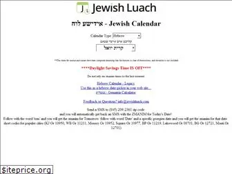 jewishluach.com