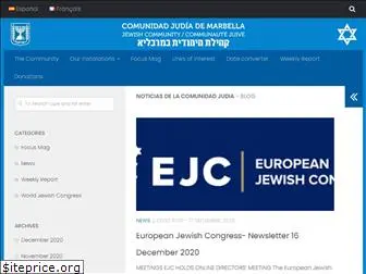 jewishmarbella.org