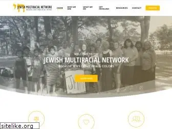 jewishmultiracialnetwork.org