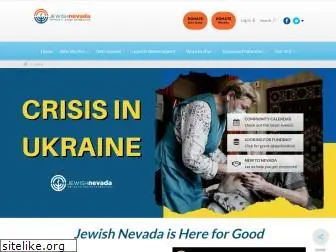 jewishnevada.org