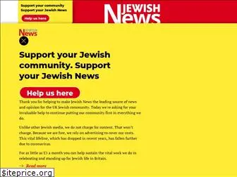 jewishnews.co.uk