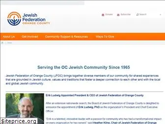 jewishorangecounty.org