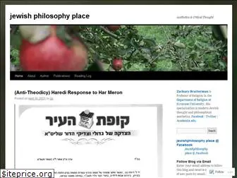 jewishphilosophyplace.com