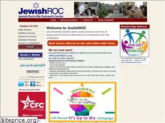 jewishroc.org