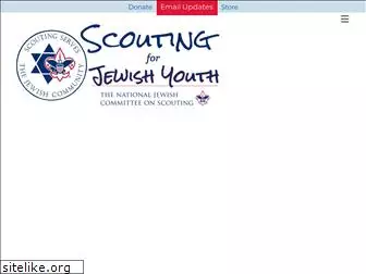 jewishscouting.org