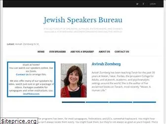 jewishspeakersbureau.com