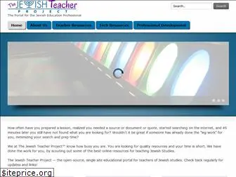 jewishteacher.org