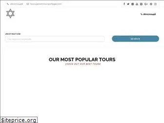 jewishtoursportugal.com