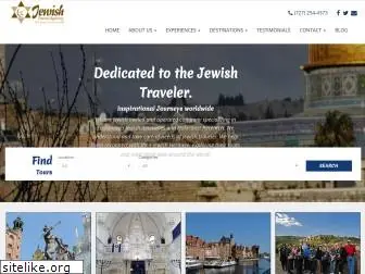 jewishtravelagency.com