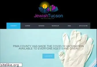 jewishtucson.org