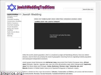 jewishweddingtraditions.org