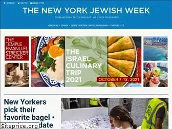 jewishweek.timesofisrael.com